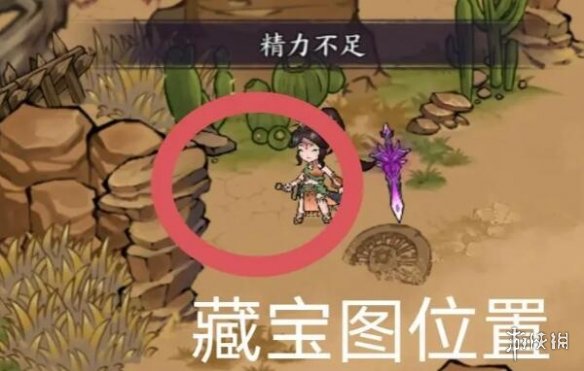 本站3