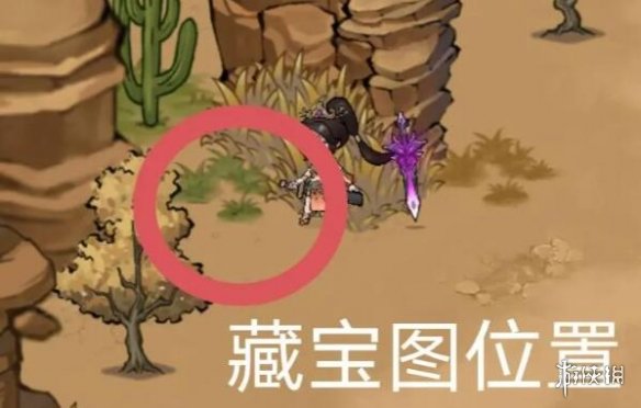 本站4