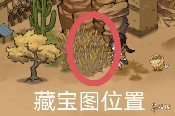 本站5