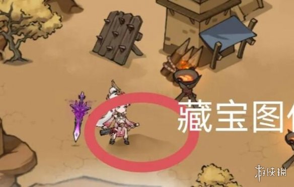 本站6