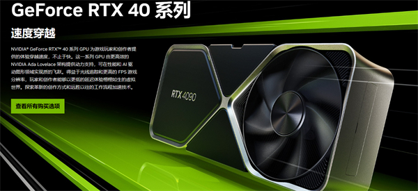 堕落之主dx12不支持解决伎俩步骤