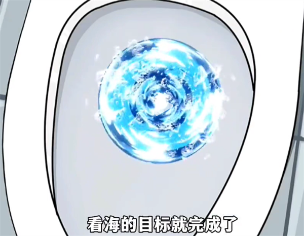 沙雕出击出游指南图文攻略