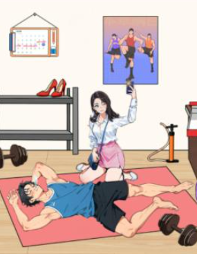 就我眼神好收拾健身房图文攻略