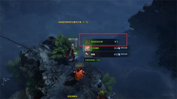 命运方舟遗忘之城忘却之钥功能推荐