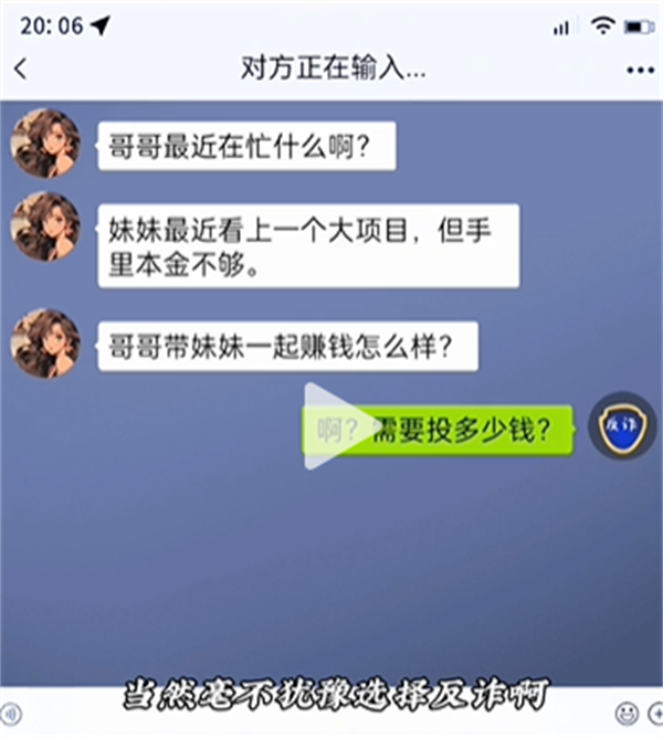 沙雕出击前倨后恭通关图文攻略