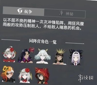 本站2