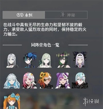 本站3