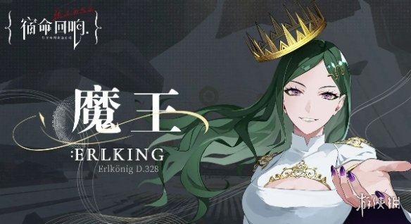 本站3