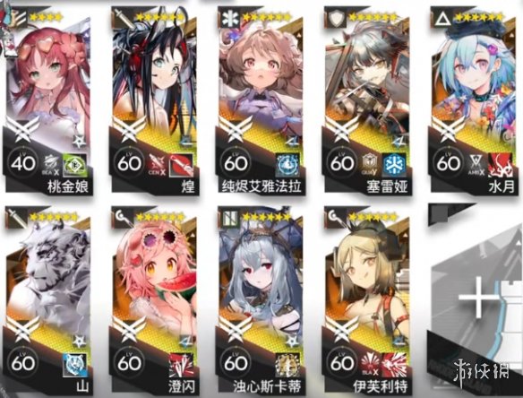 本站1
