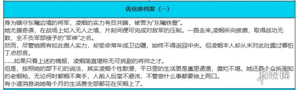 本站6