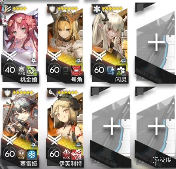 本站1