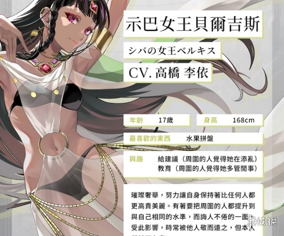 本站4