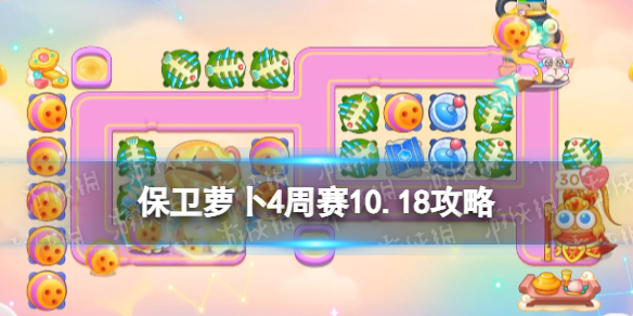 本站1