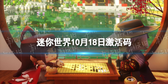 本站1
