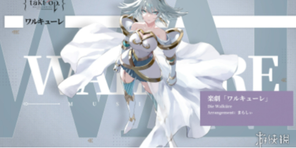 本站1