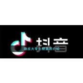 脆皮大学生梗意思介绍