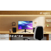 比Redmi还狠的价格屠夫！KTC将推27英寸2K 170Hz显示器：不到千元