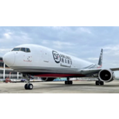 国内规模最大！顺丰航空全货机增至85架 双11快递稳了!