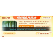 拍电影时常用杀青来表示拍摄完成，杀青最早指什么