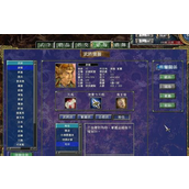 三国群英传7回春仙术怎么学