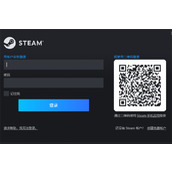 steam密码设置格式推荐