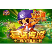 洛克王国羽毛使用玩法