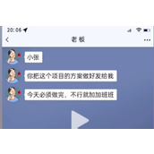沙雕出击前倨后恭通关策略