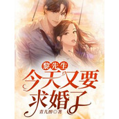 文章精选00后校长上任，同行被我逼疯了