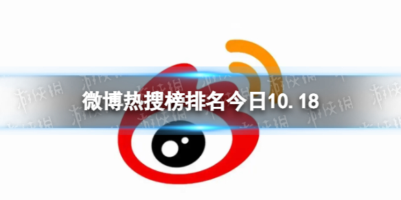 本站1