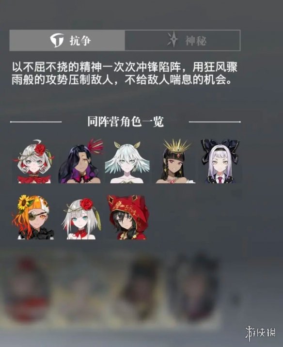 本站2