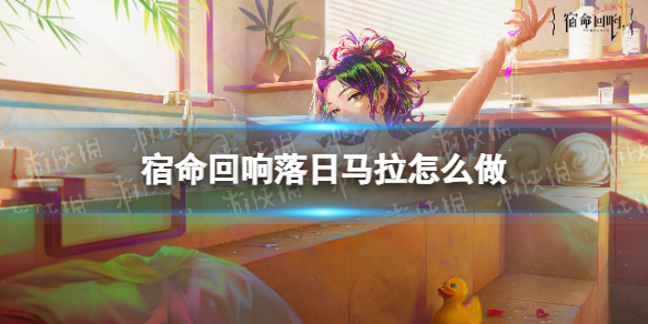 本站1
