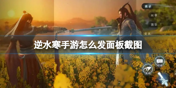 本站1