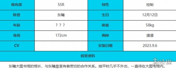 本站5