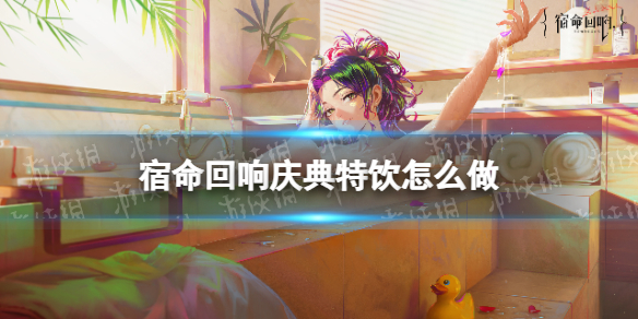 本站1