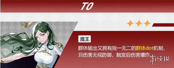 本站5