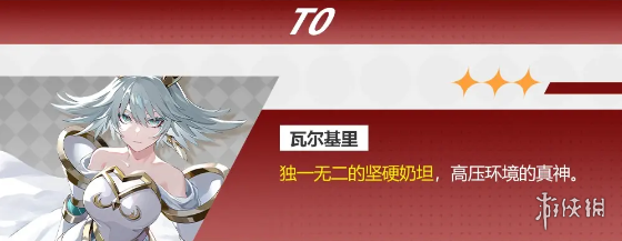 本站11