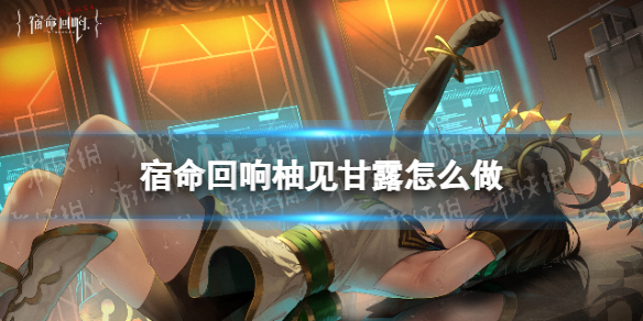 本站1