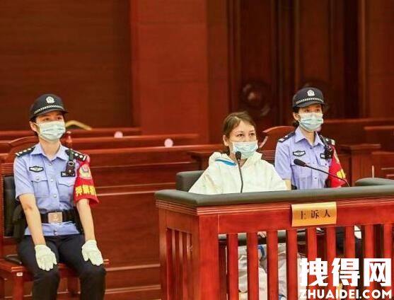 劳荣枝已执行死刑了吗 内幕简直太恐怖了