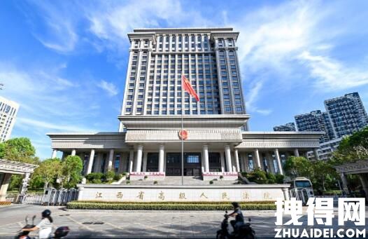 劳荣枝已执行死刑了吗 内幕简直太恐怖了