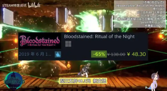 steam万圣节特惠游戏清单2023
