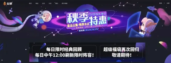 steam万圣节和秋促活动推荐