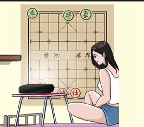 沙雕出击开学新人设图文攻略
