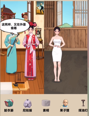 爆梗找茬王甄嬛生活图文攻略