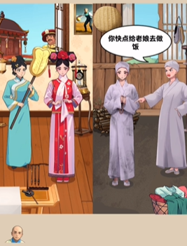 爆梗找茬王甄嬛生活图文攻略