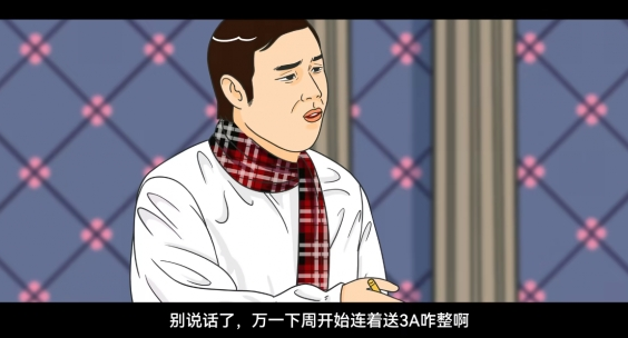 epic万圣节特惠时间2023推荐