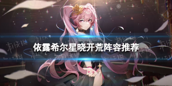 本站1