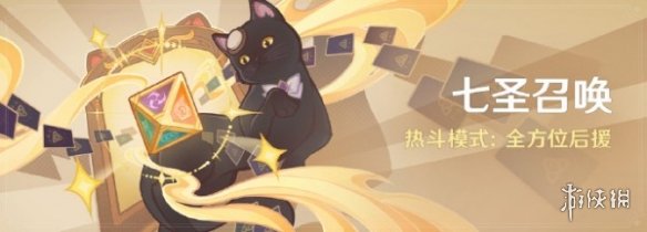 本站2