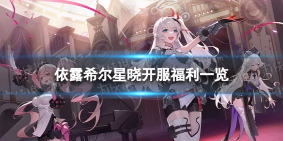 本站1