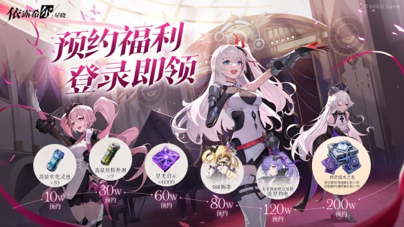 本站3