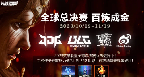 本站2